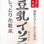 SANA Nameraka Honpo Moisturizing Lotion