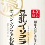 SANA Nameraka Honpo Wrinkle Lotion