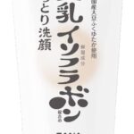 SANA Nameraka Honpo Moisturizing Cleansing Face Wash