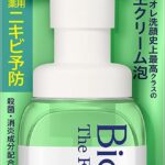 BIORÉ The Face Foam Facial Cleanser Acne Care