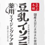 SANA Nameraka Honpo Medicated Wrinkle Emulsion White