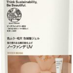 ALLIE Chrono Beauty Color Tuning UV 03 FPS 50+ PA++++