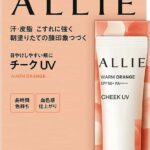 ALLIE Chrono Beauty Color On UV Blush 02