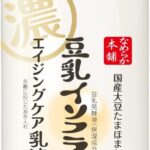 SANA Nameraka Honpo Wrinkle Emulsion