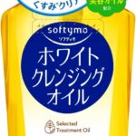 KOSE Softymo White Cleansing Oil