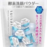 Suisai Beauty Clear Powder Wash Enzyme Facial Cleansing Powder