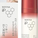 Sofina iP Firm Elastic Injection Serum