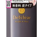 Det Clear Bright & Peeling Jelly Charcoal