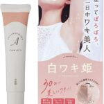 Himecoto White Armpit Princess Black Heads