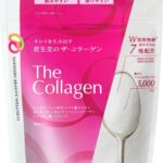 SHISEIDO The Collagen Powder 126gr