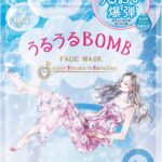 KOSÉ Clear Turn Moisturizing BOMB Face Mask