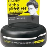 GATSBY Moving Rubber Extreme Matte Hair Wax 80gr