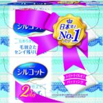 Silcot 82 sheets x 2