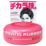 GATSBY Moving Rubber Spiky Edge Matte Hair Wax 80gr