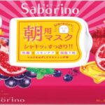 Saborino Sheet Highly Moisturizing Ripe Fruit Face Mask 28 pieces