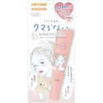 KOSÉ Cosmetics Port Clear Turn Sorry Bare Skin Eye Cream