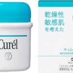 Curél Moisture Face and Body Cream 90gr