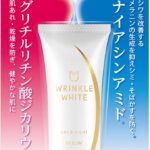 Meishoku Wrinkle White Day & Night Serum 40ml